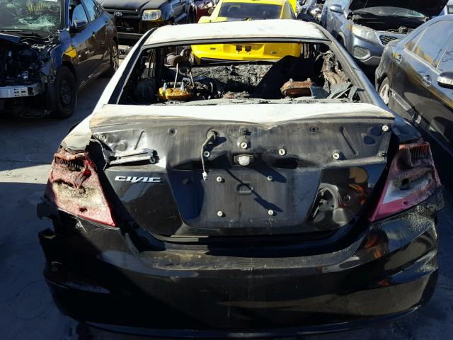 2HGFG3B85CH558647 - 2012 HONDA CIVIC EX დამწვარი ფოტო 10