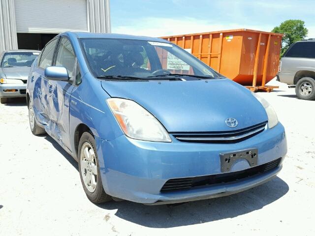 JTDKB20U377675165 - 2007 TOYOTA PRIUS BLUE photo 1