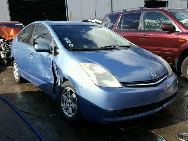 JTDKB20UX77570171 - 2007 TOYOTA PRIUS BLUE photo 1