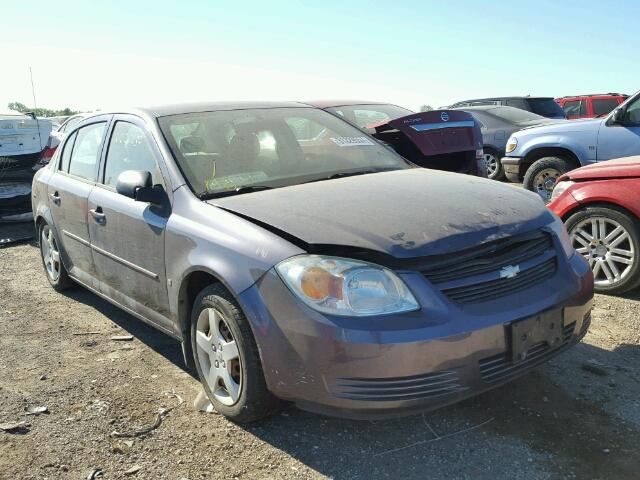 1G1AK55F267791052 - 2006 CHEVROLET COBALT LS GRAY photo 1