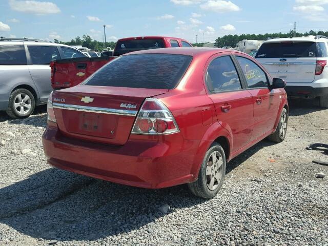 KL1TD56697B063789 - 2007 CHEVROLET AVEO BASE Қызыл фото 4