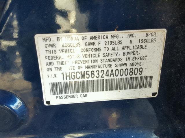 1HGCM56324A000809 - 2004 HONDA ACCORD LX BLUE photo 10