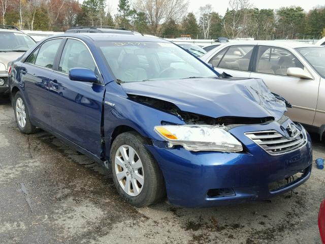 4T1BB46K57U030600 - 2007 TOYOTA CAMRY NEW BLUE photo 1