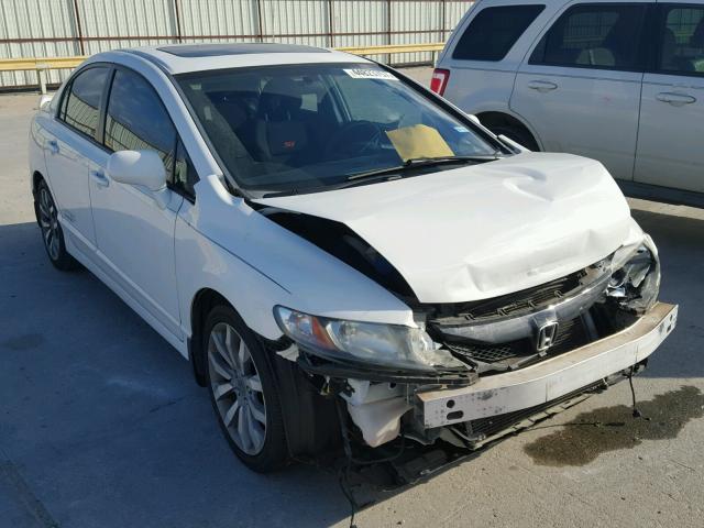 2HGFA5E54BH701374 - 2011 HONDA CIVIC SI WHITE photo 1