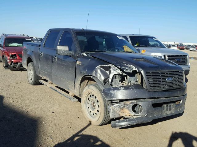 1FTPW12V47KC52523 - 2007 FORD F150 SUPER GRAY photo 1