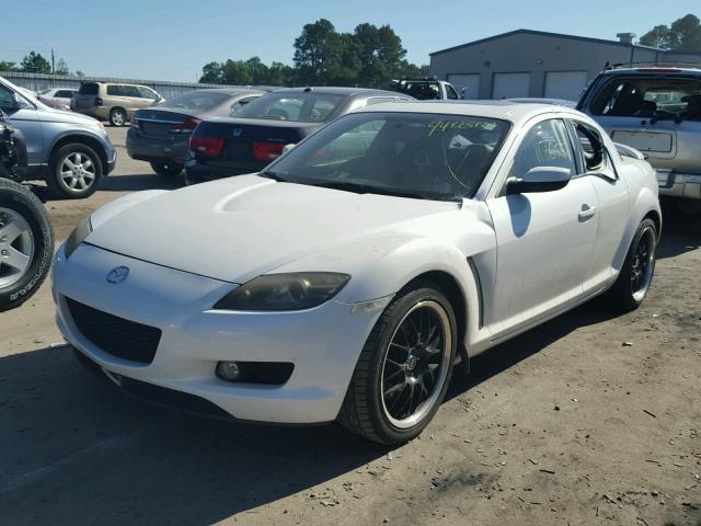 JM1FE173250143850 - 2005 MAZDA RX8 WHITE photo 2