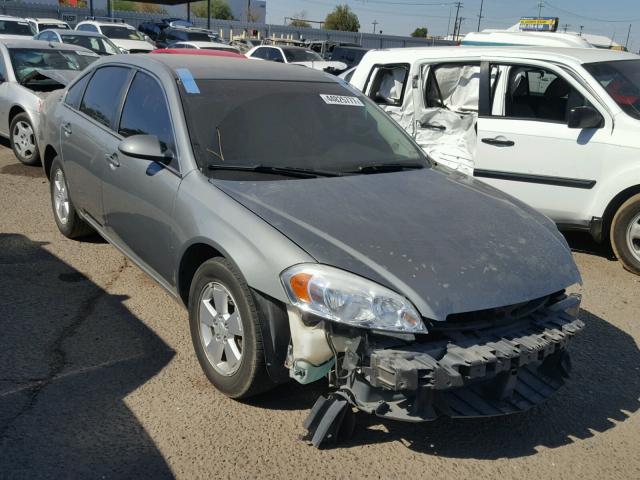 2G1WT58K781305959 - 2008 CHEVROLET IMPALA LT GRAY photo 1