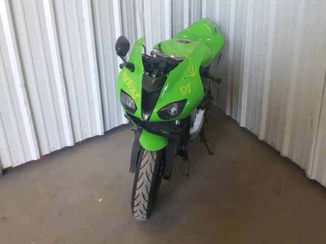 JKAZX4P167A010703 - 2007 KAWASAKI ZX600 P GREEN photo 2