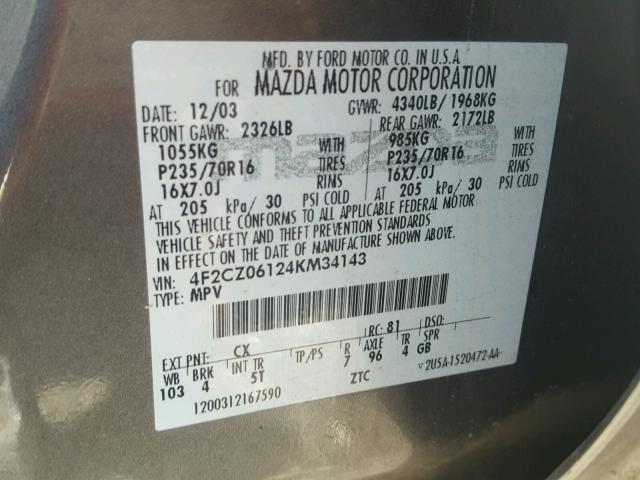 4F2CZ06124KM34143 - 2004 MAZDA TRIBUTE ES 灰色 照片 10