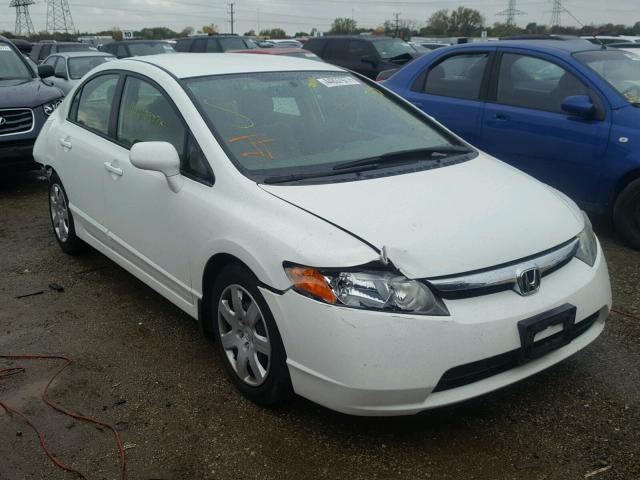 1HGFA165X6L037078 - 2006 HONDA CIVIC WHITE photo 1