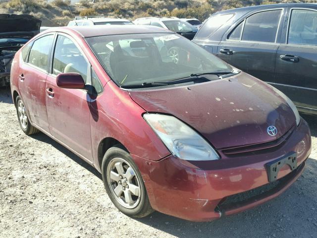 JTDKB20U140055399 - 2004 TOYOTA PRIUS RED photo 1