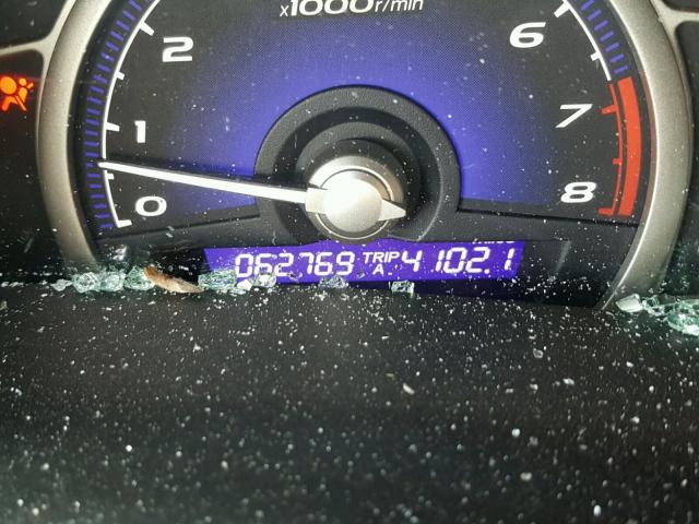 2HGFA1F93BH521524 - 2011 HONDA CIVIC EXL 银色 照片 8