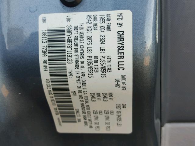 3A8FY48B78T119123 - 2008 CHRYSLER PT CRUISER GRAY photo 10