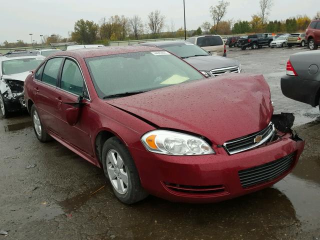 2G1WT57K791204777 - 2009 CHEVROLET IMPALA BURGUNDY photo 1