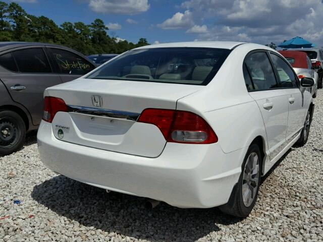 2HGFA1F94AH523295 - 2010 HONDA CIVIC EXL თეთრი ფოტო 4