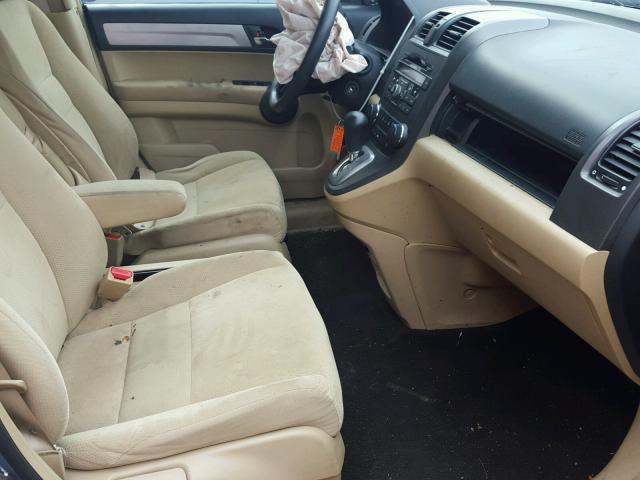 5J6RE4H51AL064672 - 2010 HONDA CR-V EX ლურჯი ფოტო 5
