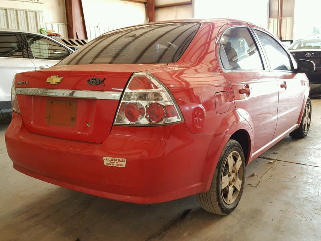 KL1TD56607B174960 - 2007 CHEVROLET AVEO BASE Կարմիր լուսանկար 4