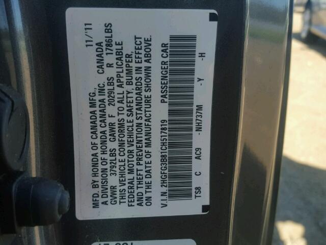 2HGFG3B81CH517819 - 2012 HONDA CIVIC GRAY photo 10