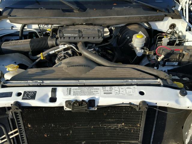 1B7HC16X41S745070 - 2001 DODGE RAM 1500 WHITE photo 7