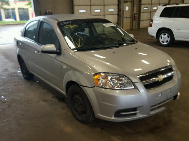 KL1TD56678B020280 - 2008 CHEVROLET AVEO BASE Gümüş foto 1