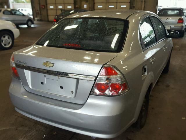 KL1TD56678B020280 - 2008 CHEVROLET AVEO BASE Gümüş foto 4