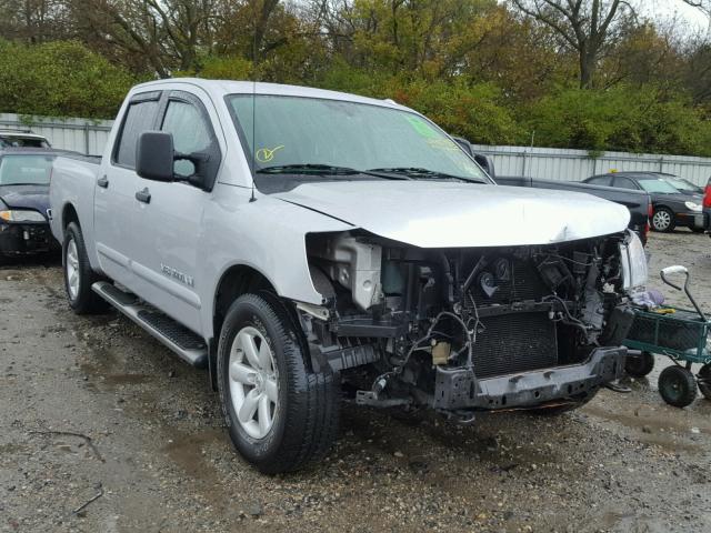 1N6AA0EDXEN515527 - 2014 NISSAN TITAN S GRAY photo 1