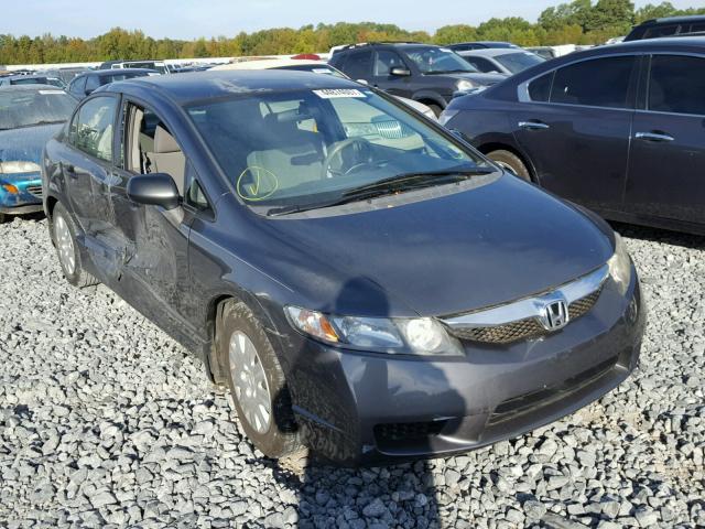 2HGFA1F32AH505034 - 2010 HONDA CIVIC GRAY photo 1