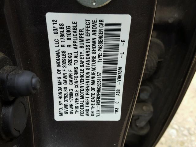 19XFB2F95CE054167 - 2012 HONDA CIVIC EXL 灰色 照片 10