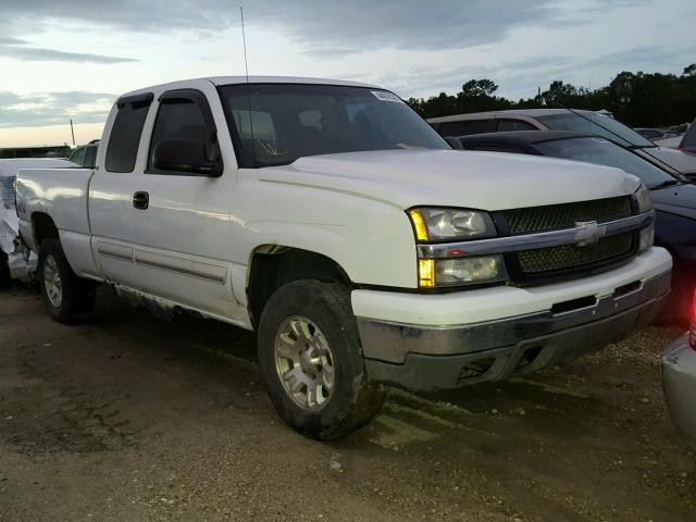 2GCEK19V461340902 - 2006 CHEVROLET SILVERADO WHITE photo 1