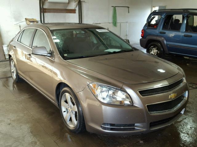 1G1ZC5E14BF176569 - 2011 CHEVROLET MALIBU 1LT შავი ფოტო 1