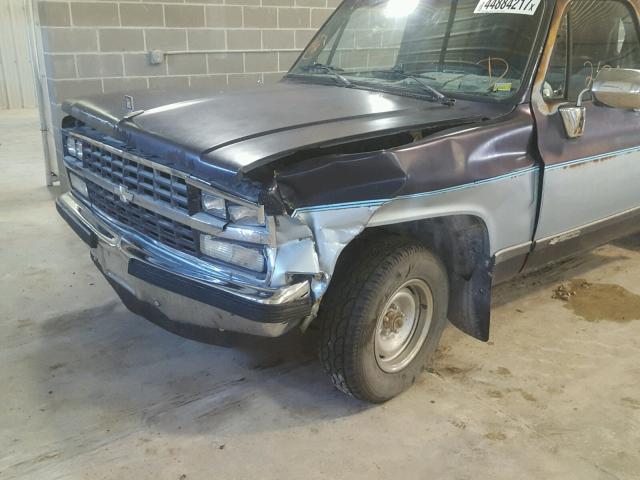 1GNER16K0KF186351 - 1989 CHEVROLET SUBURBAN TWO TONE photo 10