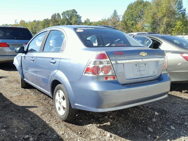 KL1TD56647B019666 - 2007 CHEVROLET AVEO BASE Mavi foto 3
