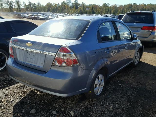 KL1TD56647B019666 - 2007 CHEVROLET AVEO BASE Mavi foto 4