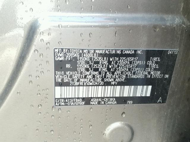 2T3BFREV5DW034730 - 2013 TOYOTA RAV4 棕色 照片 10