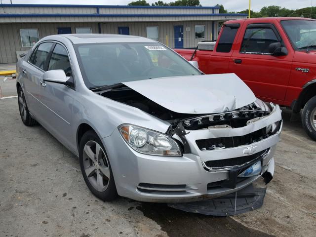 1G1ZC5E02CF108666 - 2012 CHEVROLET MALIBU 1LT ვერცხლისფერი ფოტო 1