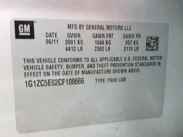 1G1ZC5E02CF108666 - 2012 CHEVROLET MALIBU 1LT ვერცხლისფერი ფოტო 10