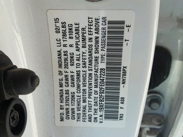 19XFB2F92FE047228 - 2015 HONDA CIVIC EXL 白色 照片 10