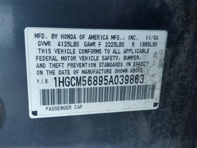 1HGCM56895A039863 - 2005 HONDA ACCORD EX 灰色 照片 10