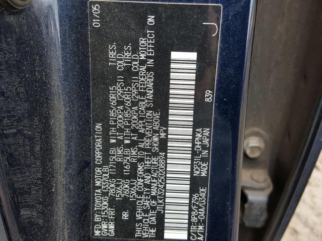 JTLKT324250208894 - 2005 TOYOTA SCION XB Azul foto 10