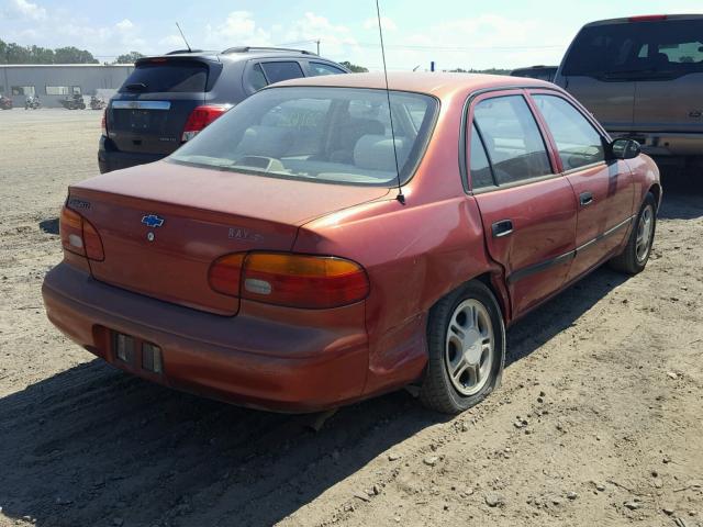 1Y1SK528X1Z407044 - 2001 CHEVROLET GEO PRIZM 红色 照片 4
