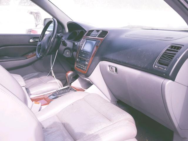 2HNYD18615H537057 - 2005 ACURA MDX TOURIN GRAY photo 5