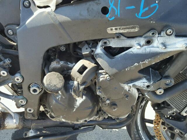 JKAZX4P107A012706 - 2007 KAWASAKI ZX600 P GRAY photo 7