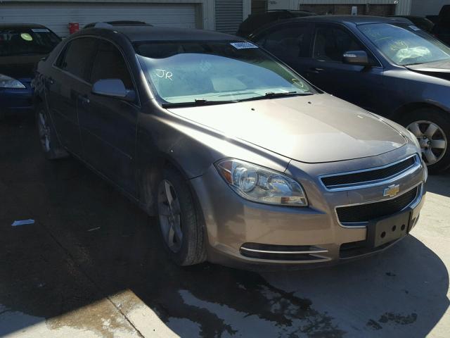 1G1ZC5E17BF223562 - 2011 CHEVROLET MALIBU 1LT ნაცრისფერი ფოტო 1