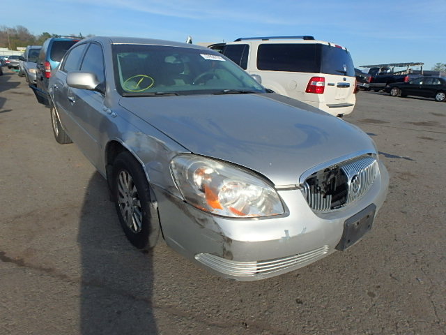 1G4HP57206U250077 - 2006 BUICK LUCERNE CX SILVER photo 1