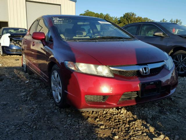 2HGFA1F52AH586201 - 2010 HONDA CIVIC BURGUNDY photo 1