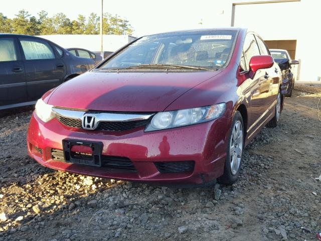 2HGFA1F52AH586201 - 2010 HONDA CIVIC BURGUNDY photo 2