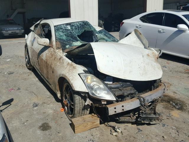 JN1AZ34E66M351324 - 2006 NISSAN 350Z COUPE WHITE photo 1