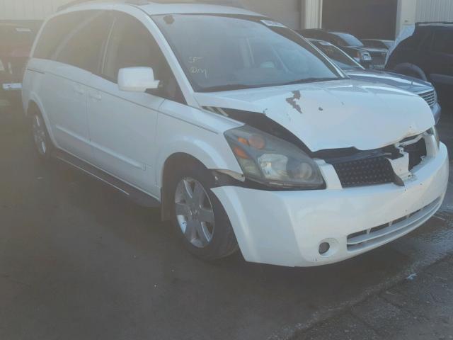 5N1BV28U05N117242 - 2005 NISSAN QUEST WHITE photo 1