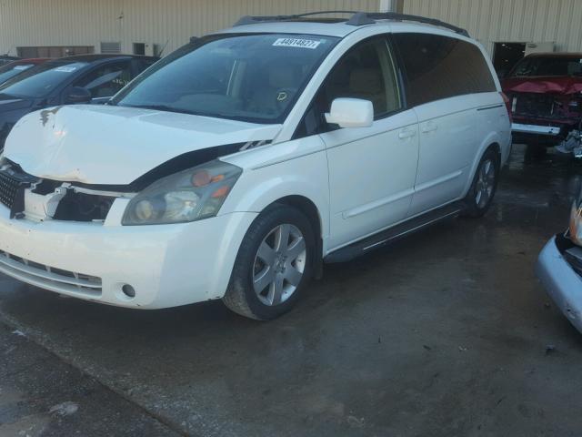 5N1BV28U05N117242 - 2005 NISSAN QUEST WHITE photo 2