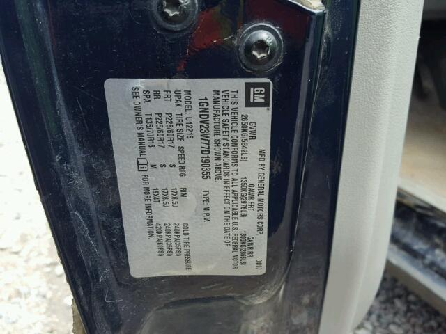 1GNDV23W77D190355 - 2007 CHEVROLET UPLANDER L 绿色 照片 10